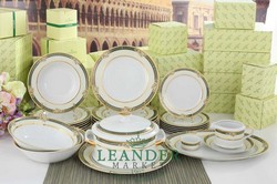 Чайно-столовый сервиз 6 персон 40 предметов Сабина, Фрукты на зеленой ленте 02162000-0711