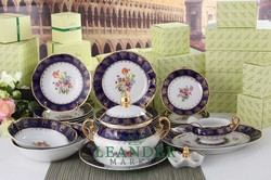 Чайно-столовый сервиз 6 персон 40 предметов Мэри-Энн, Мелкие цветы, кобальт 03162000-0086